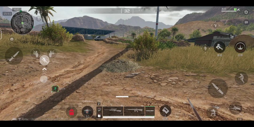 video-4953067