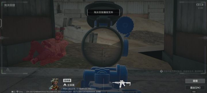 不是兄弟们这对吗？截图