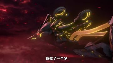 2025黑马新游《荒野起源》爽玩独一无二冷兵器生存！