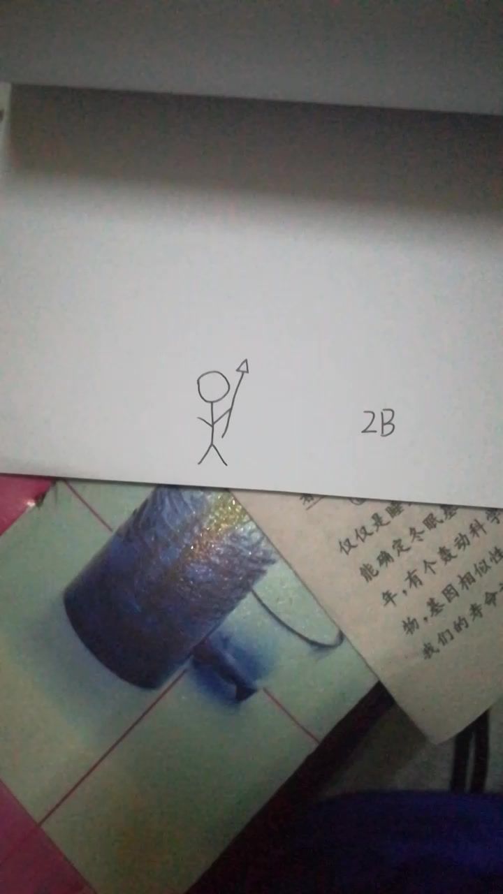 动态火柴人对战**截图