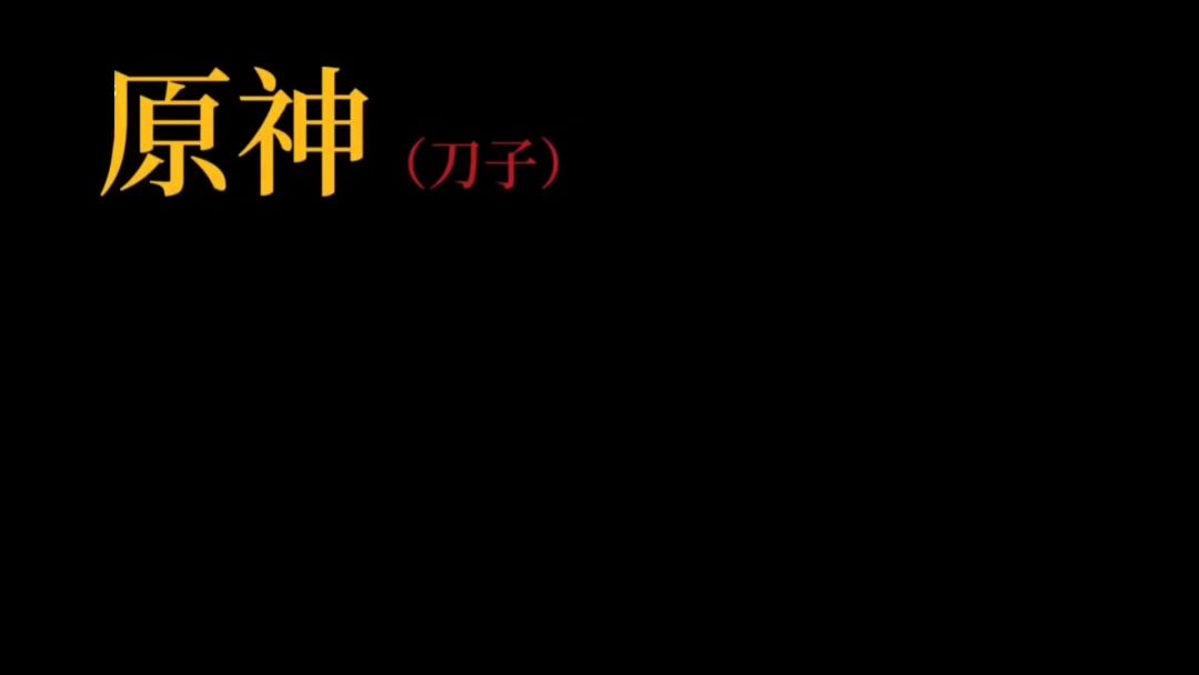 video-4953615