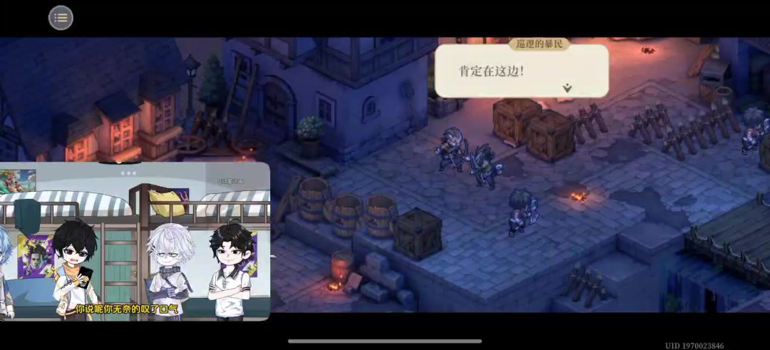 video-4953626