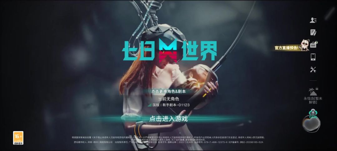 video-4953822