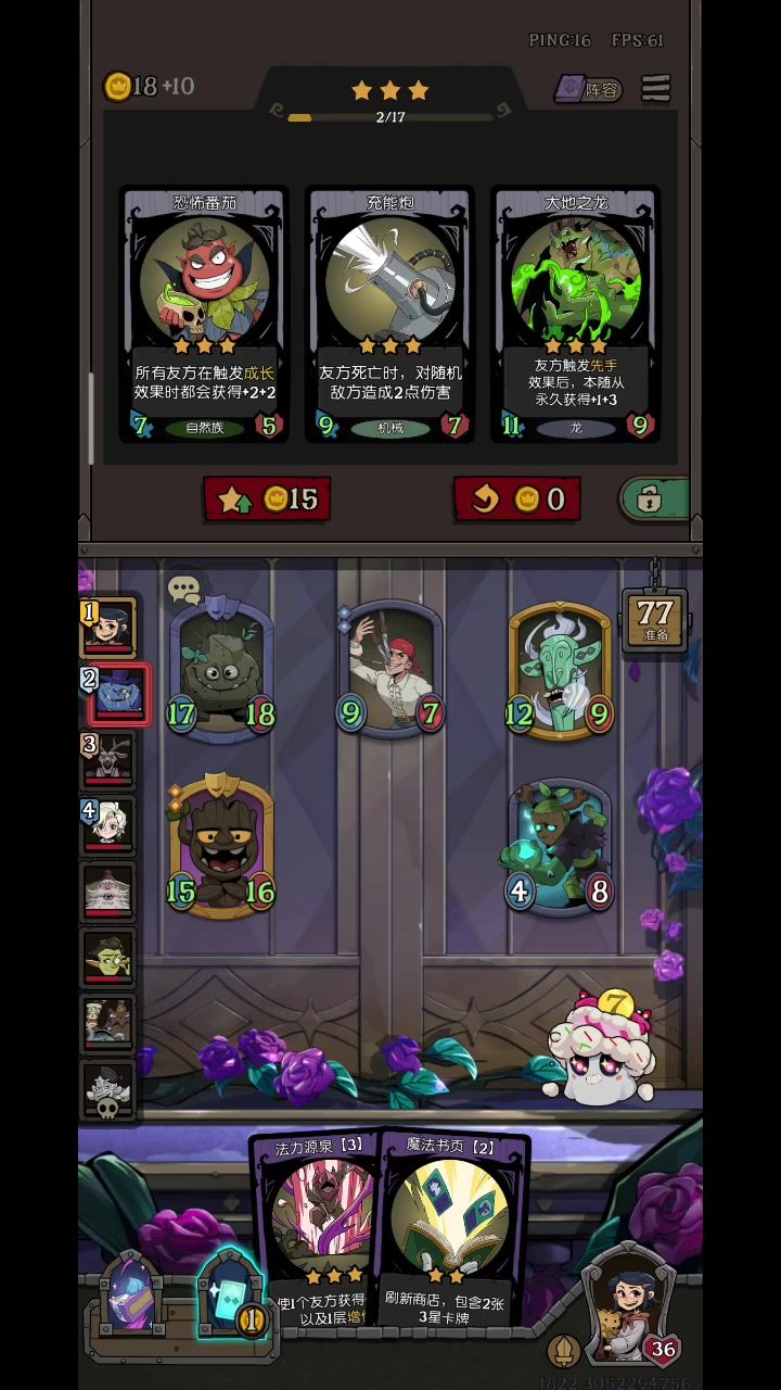 video-4953821