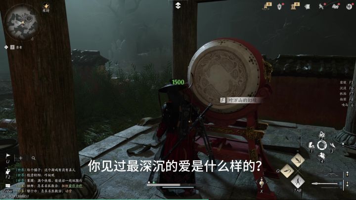 随便剪的,内容Ai,截图