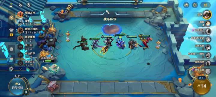 原来龙女可以这样玩这神器。截图