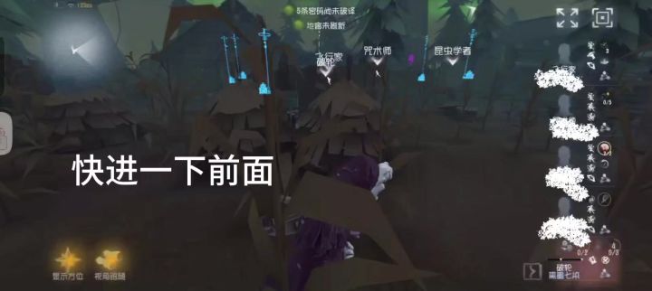 不是冈易这都举报不成功???截图