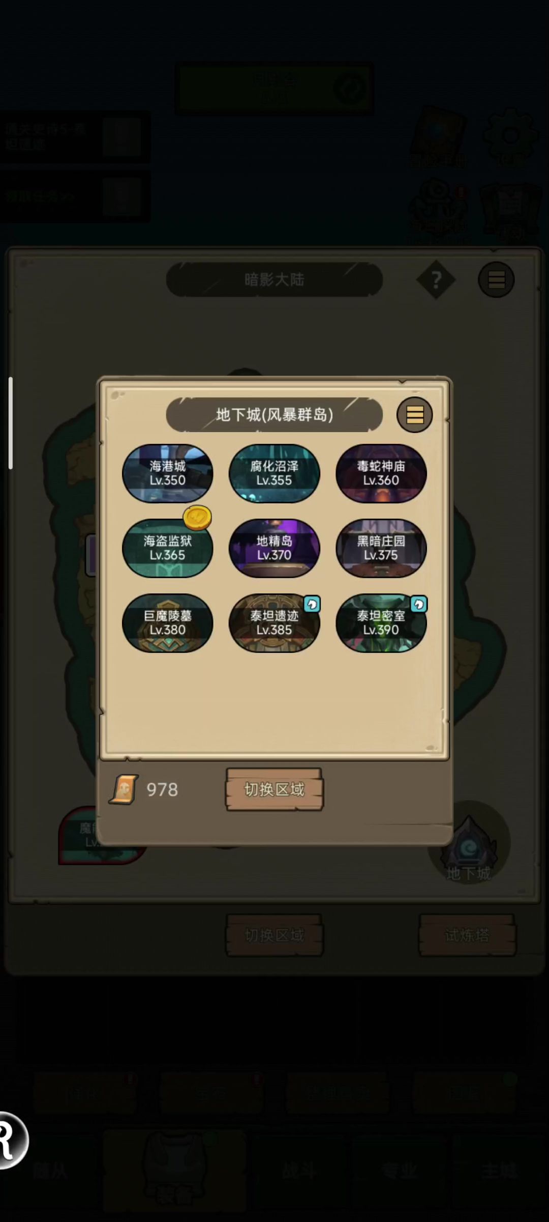 video-4954323