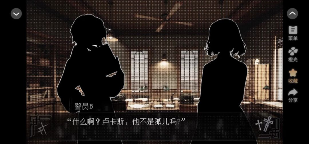 5.19截图