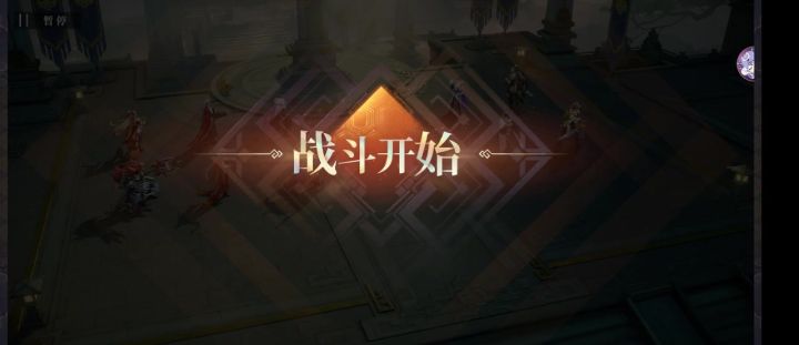 十二万越战二十一万截图