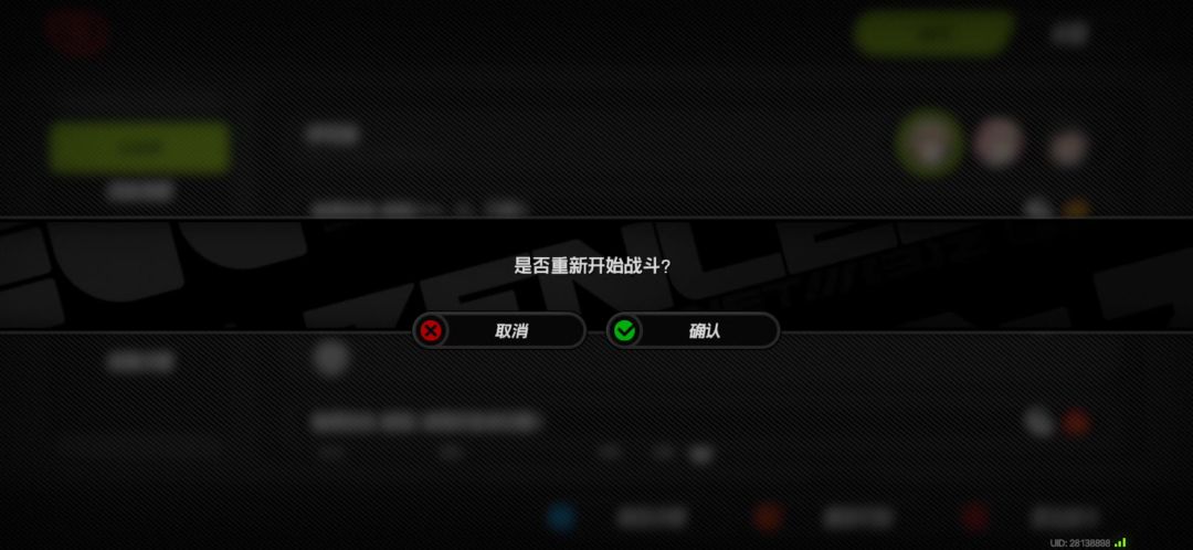 video-4954456