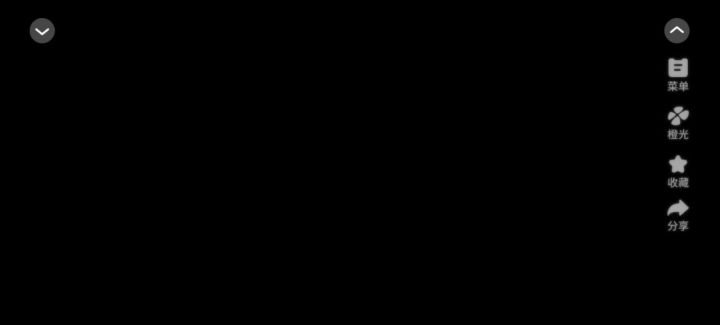 当直女穿进乙游截图