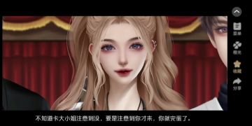 第一人称.5