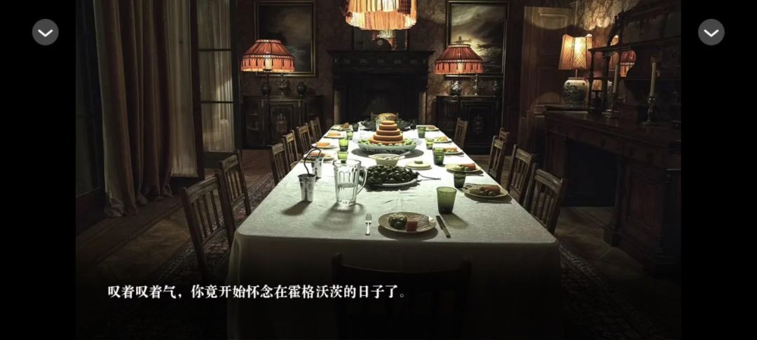 游戏推荐：【HP】二次文明截图