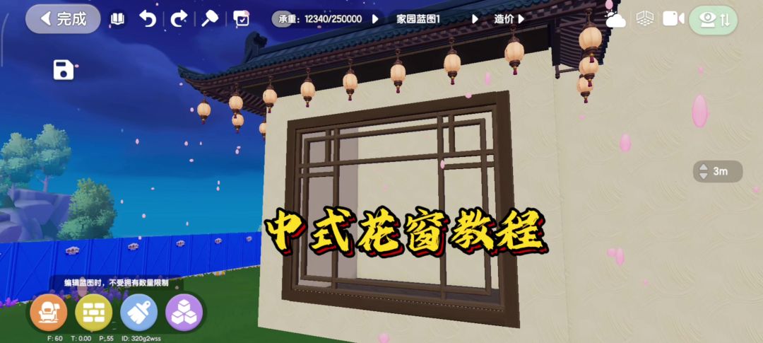 video-4954900