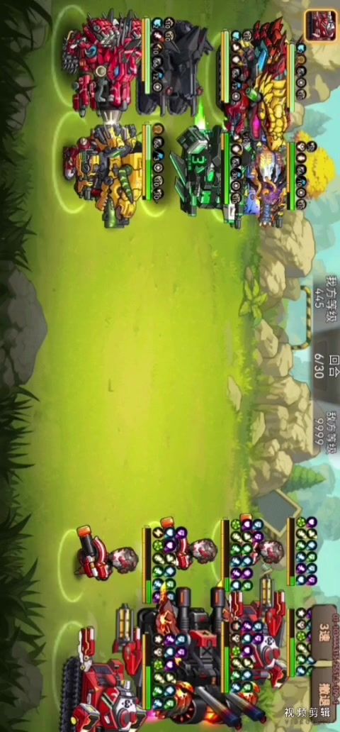 video-4955101