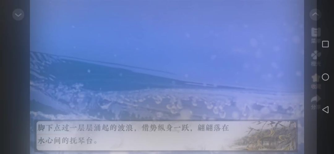 video-4955317