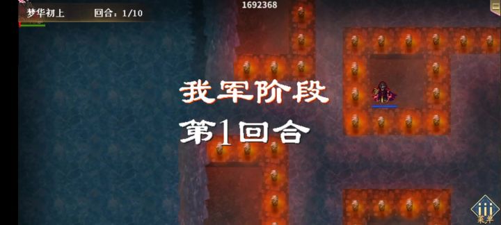 周年庆活动关截图