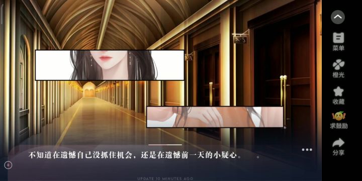 养鱼艺术家截图