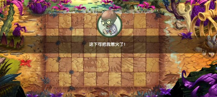 本人小萌新一枚截图