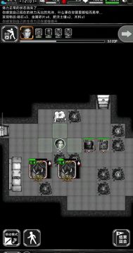 今天分享的是（持盾格挡反击流）