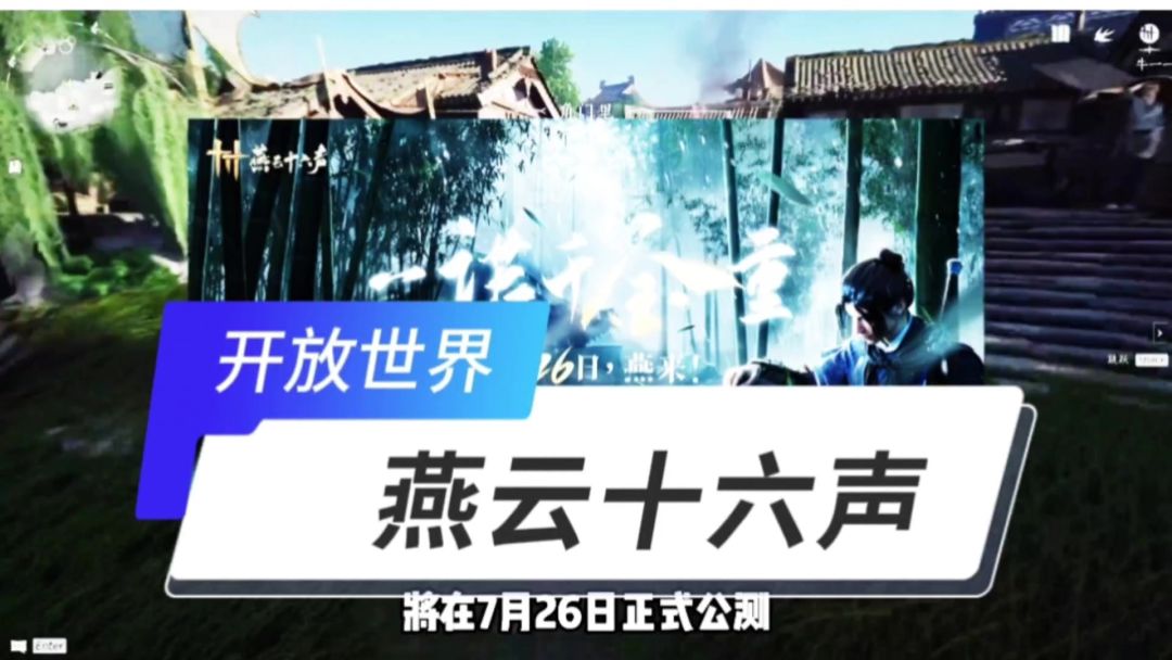 video-4955811