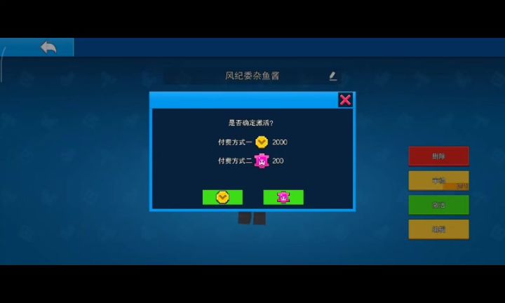 服务器又给我卡了截图