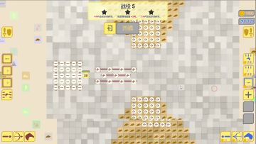 【战役5】《骑兵冲突》战役5三星通关视频