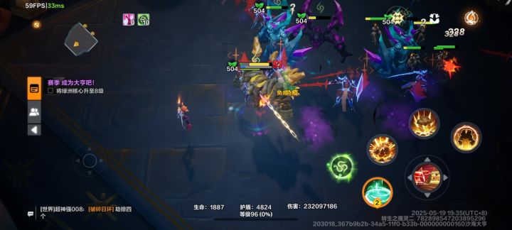 进塔罗就这样?截图