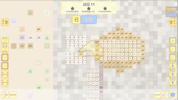 【战役11】《骑兵冲突》战役11通关视频