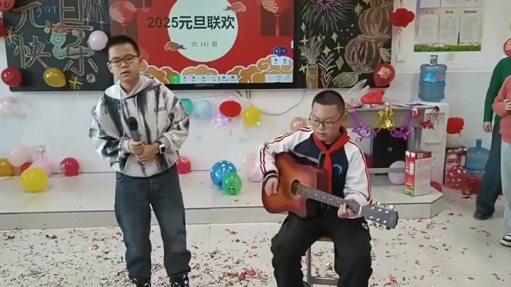 也是表演了喊麦截图