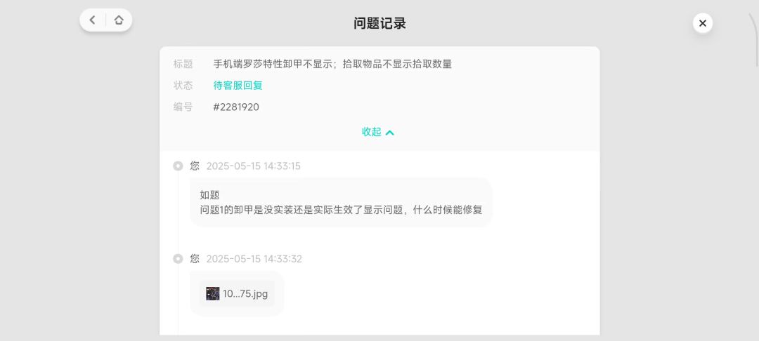 video-4955936