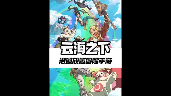 0氪职业推荐截图