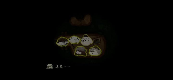 第二章 赫本 通风管道迷宫截图