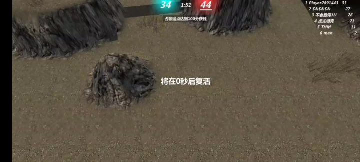 发生了一些离谱的事情🤣截图