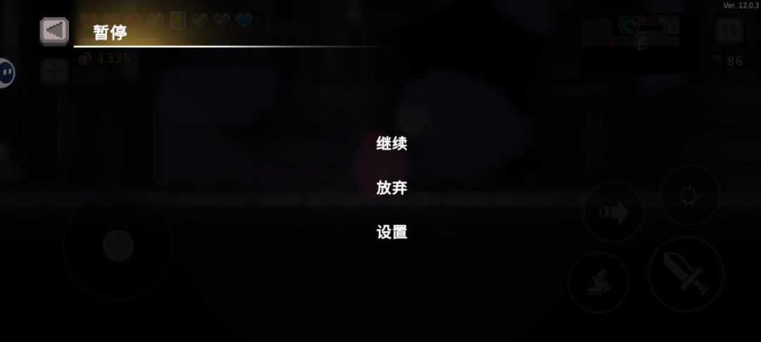video-4956001