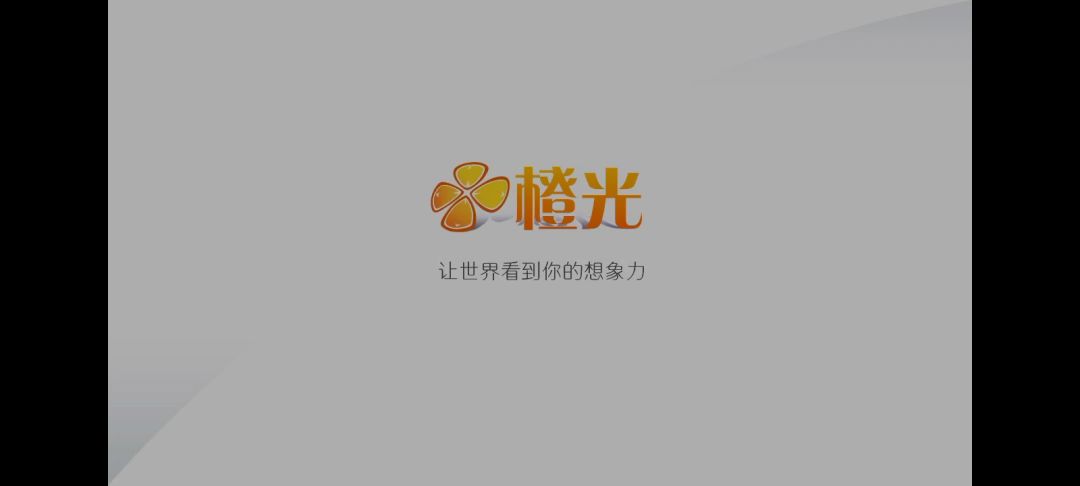 video-4956033