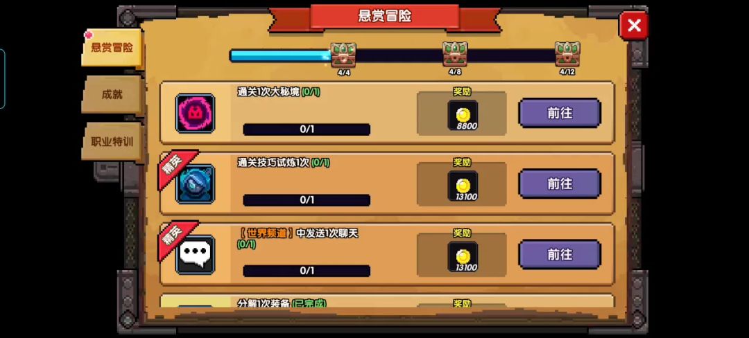 video-4956225