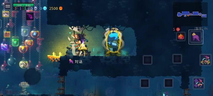 这玩意是谁啊截图