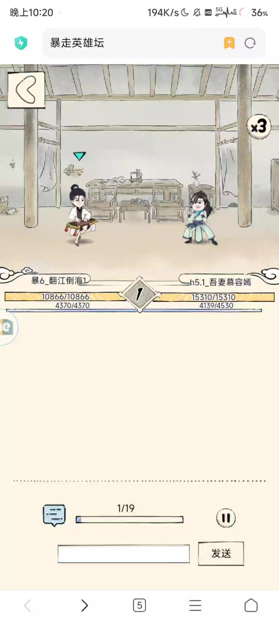 video-4956377