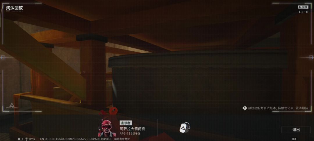 video-4956563