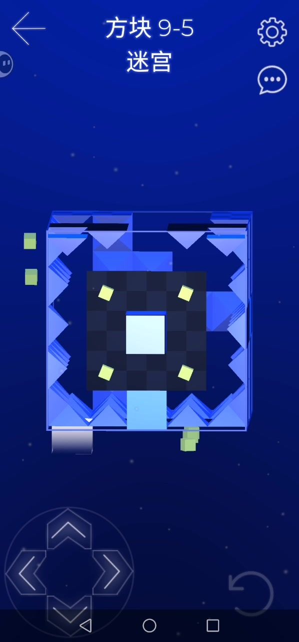 9-5 不一样的解法截图