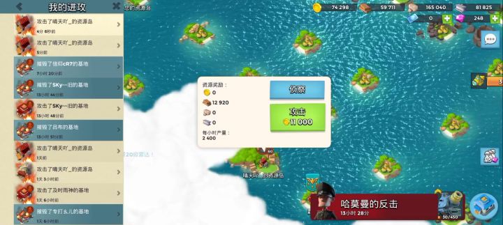 泰裤辣,又到白给的时候了截图