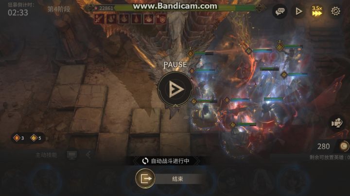 龙5的BUG,为什么我魔君破盾怎么突然就被秒杀了???截图