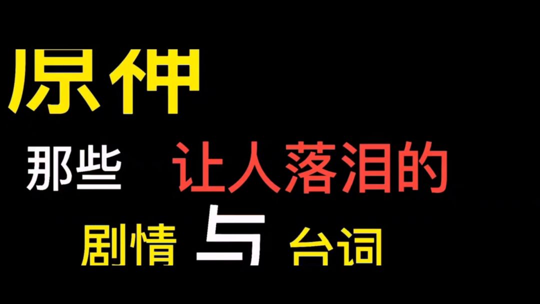 video-4956715