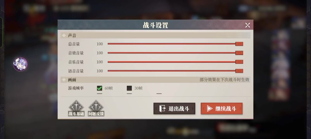 video-4956738