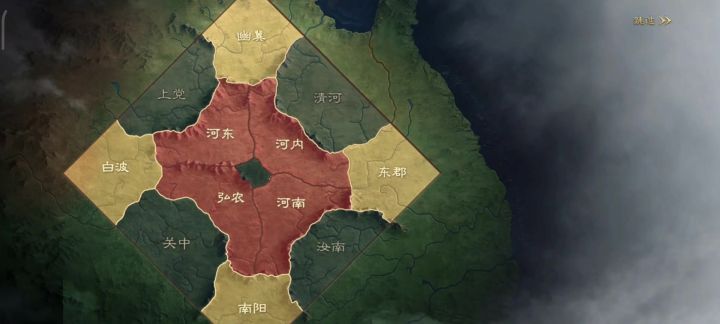 黄巾阵营截图