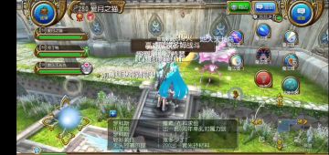 7孔拳魔全伤无对属料理无晶石11秒四星贵人