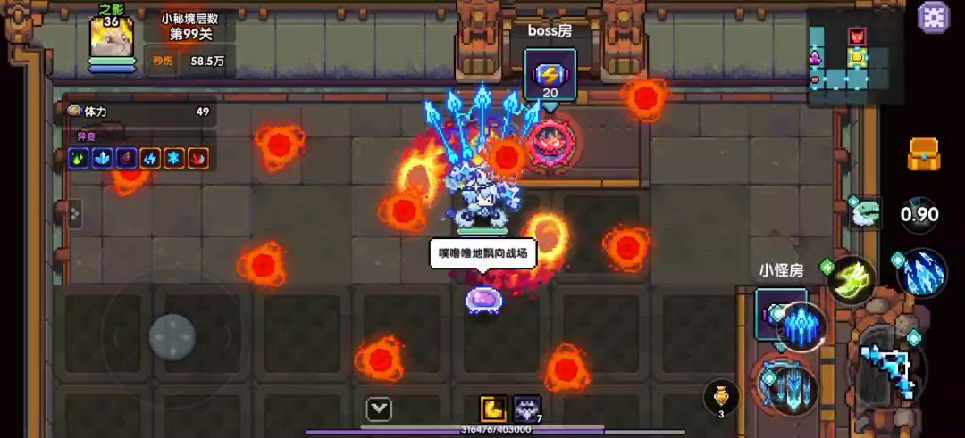 video-4956990