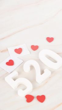 心动小镇鑫时代520节日快乐，兑换码溜溜木无暇萤石礼包码稚趣园